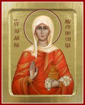 обложка Икона Иоанна Мироносица, святая (на дереве): 125 х 160 от интернет-магазина Книгамир