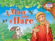 обложка Читаем вместе. 2 уровень. Мужик и заяц. A Man and a Hare. (на английском языке) от интернет-магазина Книгамир