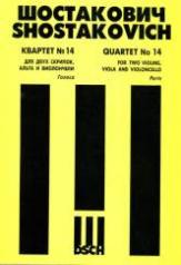 обложка Квартет №14: Для двух скрипок, альта и виолончели. Соч.142. Голоса от интернет-магазина Книгамир
