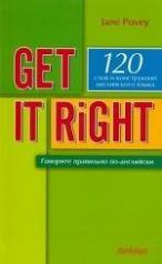 обложка Get it Right / Говорите правильно по-английски от интернет-магазина Книгамир