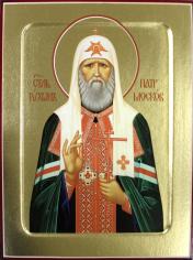 обложка Икона Тихона Московского, святителя (на дереве): 125 х 160 от интернет-магазина Книгамир