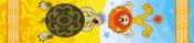 обложка М2-12236 Закладка-линейка. Львенок и черепаха (из мультфильма Как Львенок и Черепаха пели) от интернет-магазина Книгамир