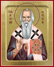 обложка Икона Николая Сербского, святителя (на дереве): 125 х 160 от интернет-магазина Книгамир