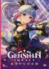 обложка Genshin Impact на каждый день с наклейками (розовый) от интернет-магазина Книгамир
