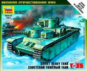 обложка 6203/Советский тяжелый танк Т-35 от интернет-магазина Книгамир