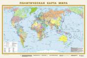 обложка Политическая карта мира А1 (в новых границах) от интернет-магазина Книгамир