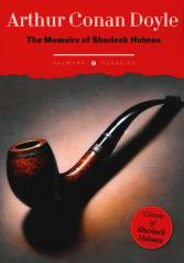 обложка The Memoirs of Sherlock Holmes от интернет-магазина Книгамир