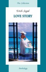 обложка История любви (на англ. языке) от интернет-магазина Книгамир