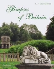 обложка Взгляд на Британию=Glimpses of Britain [Уч. пособ] от интернет-магазина Книгамир