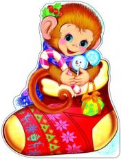 обложка Ф-8852 Плакат вырубной А3. Рождественский носок с подарками и обезьянкой (с блестками и уф-лаком) - группа Животные от интернет-магазина Книгамир