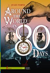 обложка Around the World in 80 Days. A2 от интернет-магазина Книгамир