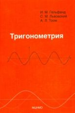 обложка Рыцарь Курятника: Роман от интернет-магазина Книгамир