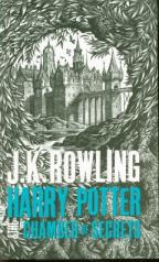 обложка Harry Potter and the Chamber of Secrets (Book 2)HB от интернет-магазина Книгамир