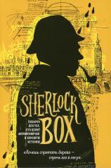обложка Sherlock BOX. Подарок для тех, кто ценит английский чай и хорошую историю от интернет-магазина Книгамир