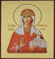 обложка Икона Анны Новгородской, святой (на дереве): 125 х 160 от интернет-магазина Книгамир