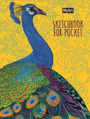 обложка MyArt. Sketchbook for Pocket. Павлин от интернет-магазина Книгамир