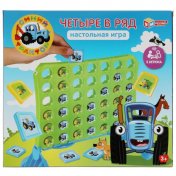 обложка Настольная игра четыре в ряд Синий ТРАКТОР кор.29*27*5,5см Умные игры в кор.2*24шт от интернет-магазина Книгамир
