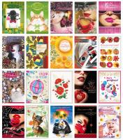 обложка *КО-14688 Комплект поздравительных открыток в ассортименте: 40 шт. в упаковке 20 дизайнов от интернет-магазина Книгамир