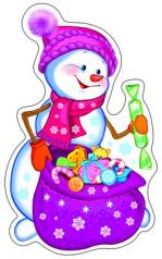 обложка АКЦИЯ ФМ-9146 Плакат вырубной А4. Снеговик с подарками (с блестками в лаке) от интернет-магазина Книгамир