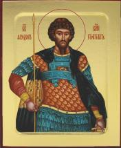 обложка Икона великомученика Феодора Стратилата (на дереве) 125 х 160 от интернет-магазина Книгамир