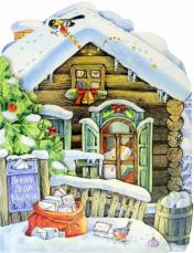 обложка Домик Деда Мороза от интернет-магазина Книгамир
