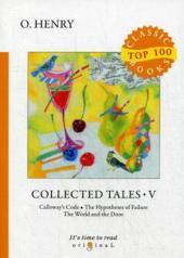 обложка Collected Tales V = Сборник рассказов V: на англ.яз от интернет-магазина Книгамир