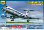 обложка Набор подарочный-сборка Пассажирский авиалайнер Ту-134А/Б-3 от интернет-магазина Книгамир