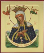 обложка Икона Пресвятой Богородицы, Остробрамская (на дереве): 125 х 160 от интернет-магазина Книгамир