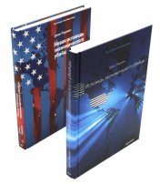 обложка Исповедь экономического убийцы + Новая исповедь экономического убийцы (комплект из 2-х книг) от интернет-магазина Книгамир