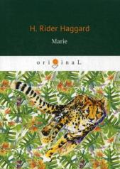 обложка Marie = Мари: на англ.яз. Haggard H.R. от интернет-магазина Книгамир