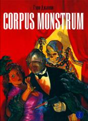 обложка Corpus Monstrum: комикс от интернет-магазина Книгамир