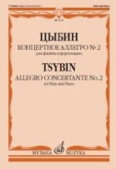 обложка Концертное аллегро № 2 : для флейты и фортепиано от интернет-магазина Книгамир