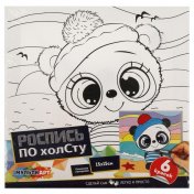 обложка Набор д/дет тв-ва Пандочка холст для росписи 15*15 см пандочка МУЛЬТИ АРТ в кор.48шт от интернет-магазина Книгамир