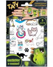 обложка ND Play. Переводные татуировки светящиеся "Кошечки" 3 листа арт.303432 от интернет-магазина Книгамир