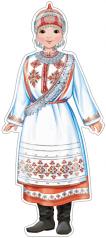обложка Ф-14039 Плакат вырубной А3 Девушка в чувашском костюме (блестки в лаке) - группа Костюмы от интернет-магазина Книгамир