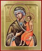 обложка Икона Пресвятой Богородицы, Воспитание (на дереве): 125 х 160 от интернет-магазина Книгамир