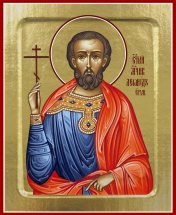 обложка Икона Леонида Египетского, мученика (на дереве): 125 х 160 от интернет-магазина Книгамир