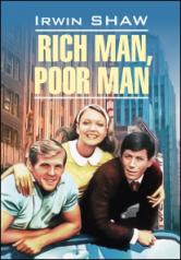 обложка Букв.Rich man, poor man. Богач, бедняк: Книга для от интернет-магазина Книгамир