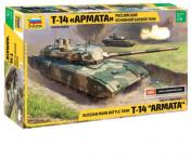 обложка Модель сборная Российский основной боевой танк Т-14 Армата от интернет-магазина Книгамир