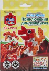 обложка Конструктор ARTEC World "Приключения динозавриков" коробка 30дет. от интернет-магазина Книгамир