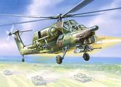 обложка Зв.7246 Вертолет"Ми-28 А" склейка /20 от интернет-магазина Книгамир