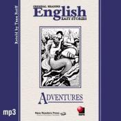 обложка CD. Приключения. Adventures. (МР3 формат) от интернет-магазина Книгамир