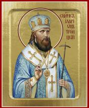 обложка Икона Илариона Троицкого, священномученика (на дереве): 125 х 160 от интернет-магазина Книгамир