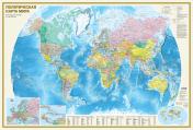 обложка Политическая карта мира А0 от интернет-магазина Книгамир