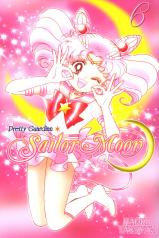 обложка Pretty Guardian Sailor Moon. Т. 6: манга от интернет-магазина Книгамир