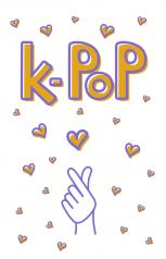 обложка Блокнот K-POP. Твой яркий проводник в корейскую культуру! (формат А5, мягкая обложка, 128 страниц, белый) от интернет-магазина Книгамир