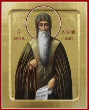 обложка Икона Иоанна Рыльского, святого (на дереве): 125 х 160 от интернет-магазина Книгамир