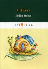 обложка Rolling Stones = Под лежачий камень: на англ.яз от интернет-магазина Книгамир