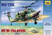 обложка 7246П/Рос. ударный вертолет Ми-28А (М:1/72) от интернет-магазина Книгамир