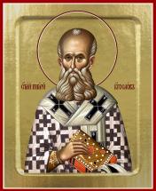 обложка Икона Григория Богослова, святителя (на дереве): 125 х 160 от интернет-магазина Книгамир